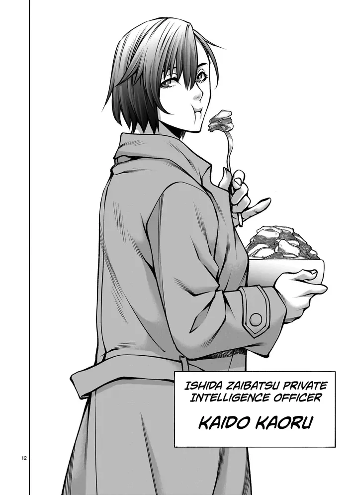 Killing Bites Chapter 120 image 12_optimized